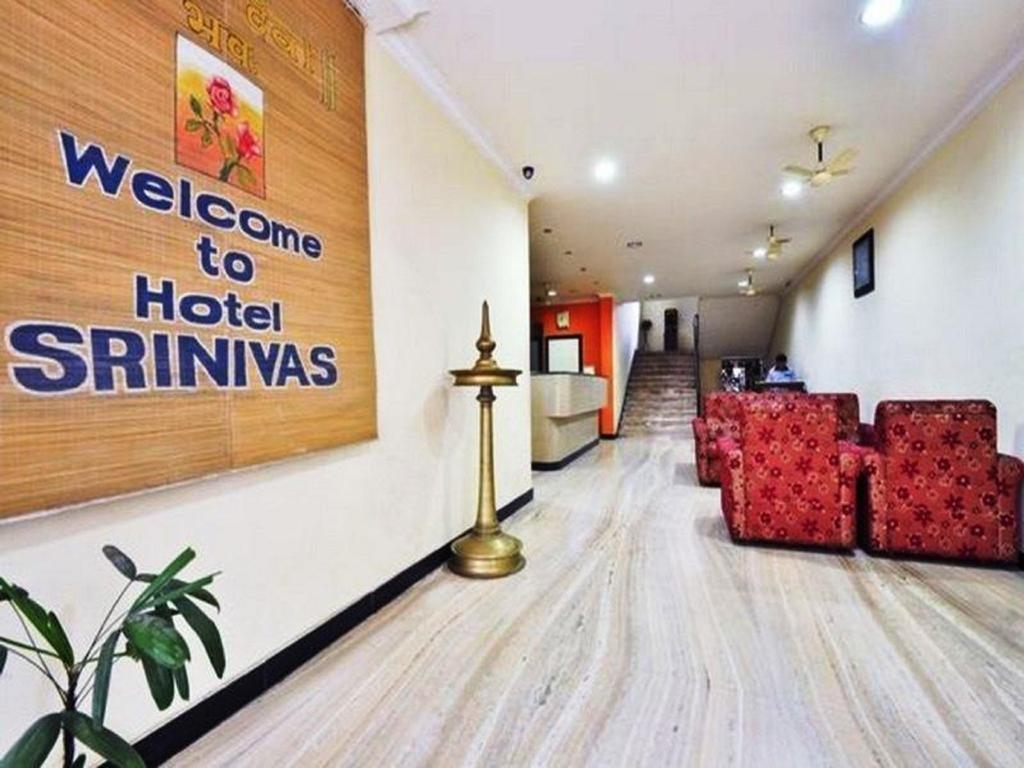 Hotel Srinivas Kochi Exterior photo